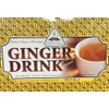 Intra Instant Ginger Tea Drink