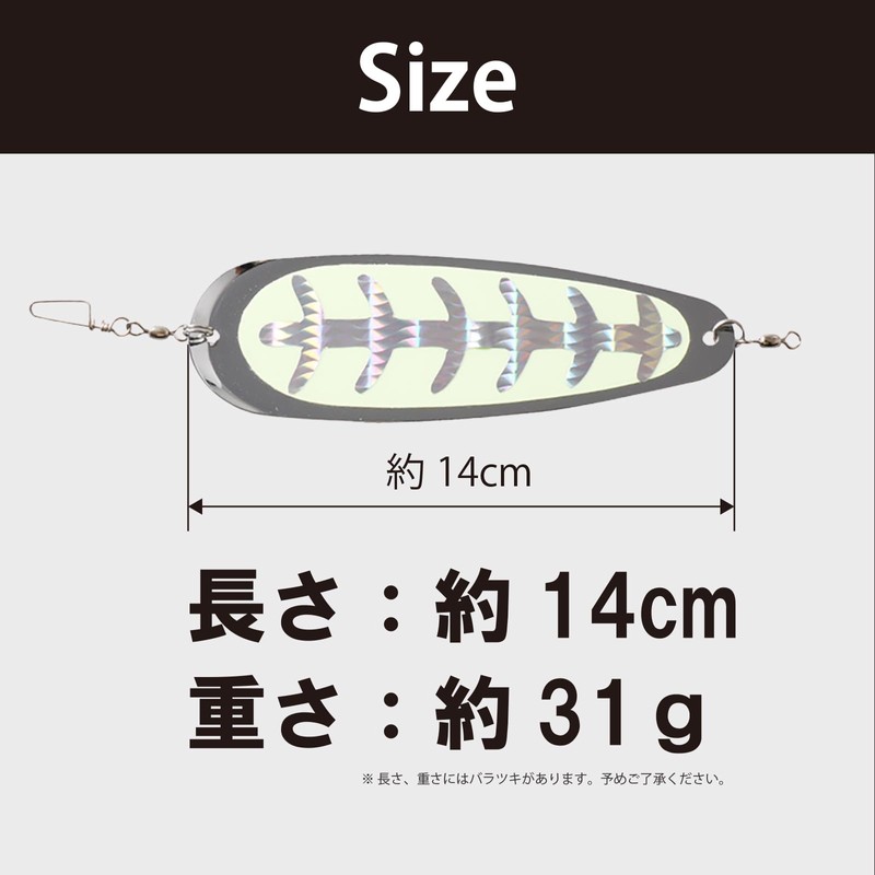 Morisho Fishing Dodger Flasher Fish Board Trolling Rigging Fishing Lures