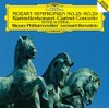 モーツァルト：交響曲第25番・第29番、クラリネット協奏曲 (初回限定盤)(UHQCD)