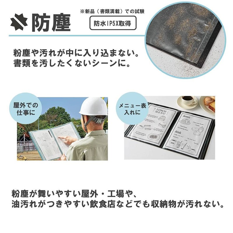 King Jim Clear File, Zipper Type, A4, 12 Pockets, Black,