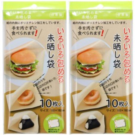 Art Nap AL-1812 Various Wrapping Bags, Unbleached Bags, Easy to Eat Without Dirty Hands, Pack of 10, 7.1 x 7.2 inches (18 x 18.2 cm), Made in Japan