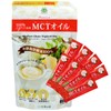Sendai Shōzankan MCT Oil, Stick Type