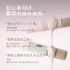 HOJO WOO Double Ended Liquid Contour & Highlighter, Shading &