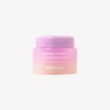 Retinol effect as it is Bakuchiol Hydro Elasticity Cream -