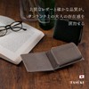 TASUKI Men's Bi-fold Wallet, Made in Japan, Himeji Leather, Genuine