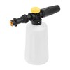 FUNTECK Foam Cannon for Karcher K Series, Adjustable Snow Cannon