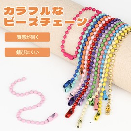 DEVENTORZ Ball Chain with Connector 12cm Colorful Keychain Charm DIY Accessory Parts Gucca Crafts Decoration (100 Colorful Pieces)