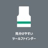 Wera 05003375001 | Zyklop 8767 A HF 1 Torx Bit