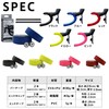 Gear Toru Bar Tape, Road Bike, Highly Motivated Thick, EVA