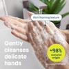 ATTITUDE Gentle Hand Soap for Sensitive Skin, EWG Verified, Enriched