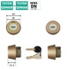 LIXIL (rikusiru) TOSTEM Door Lock Set (Miwa DN Cylinder) Gold