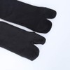 WIOIW Men's Tabi Socks, 2 Toe Socks, Socks, Sweat Absorbent,