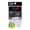 Daiwa Fluoro Leader Tsukigami One-Touch Leader, Extra Large, No. 0.5,