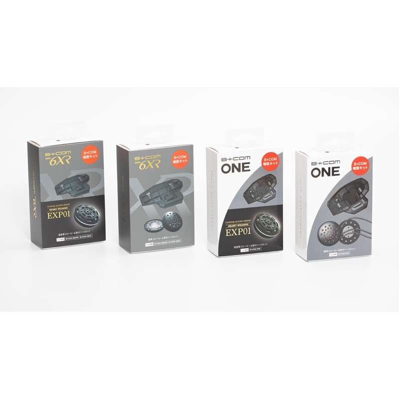 SYGN HOUSE 00082574 Motorcycle Bluetooth Income Optional Parts for B+COM