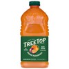 Tree Top Orange Passionfruit Juice, 64 Fl Oz (Pack of