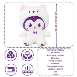 YEIUZPT Kurromi Plush Toy, Kurromi Plush Stuffed Doll Cartoon Plush Toy Soft Plush Figure Toys Cute Plush Doll for Kids Birthday Party Role Play Graduation Gifts and Home Decorations (25CM)