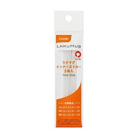 Combi Rakumag Inner Straws, Pack of 3