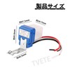 TVETE AS-10 Street Light Auto Light Sensor Switch Auto Flasher