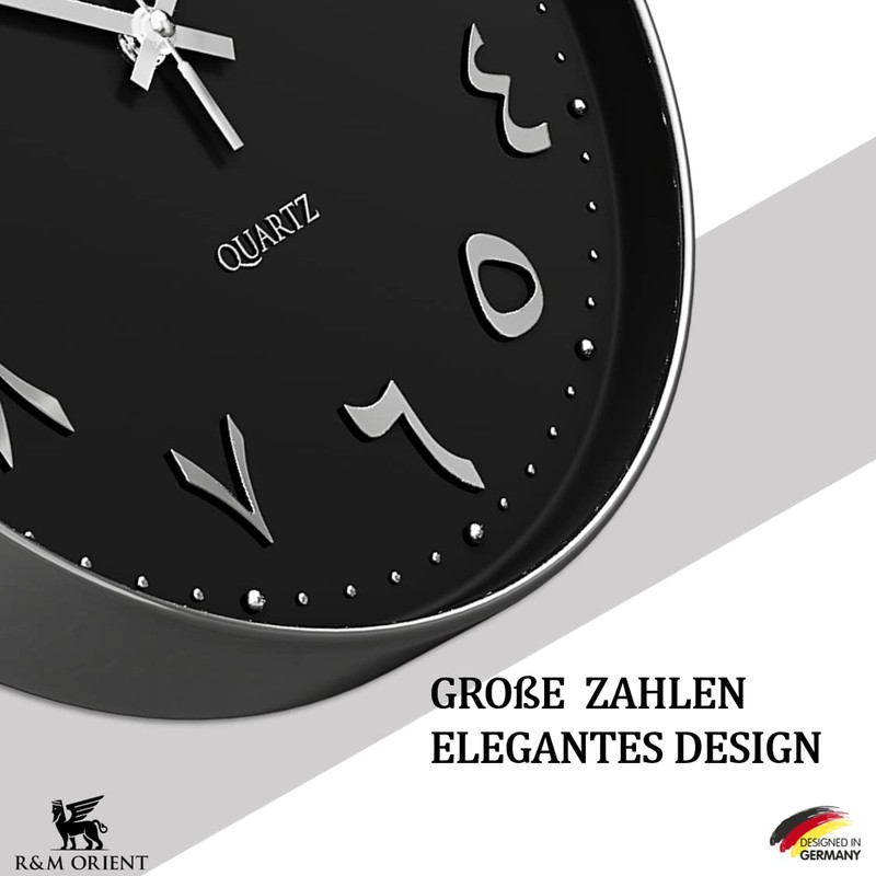 R&M ORIENT 30 cm Arabic Wall Clock Round with Sweeping