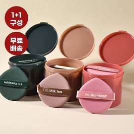 누적판매량 6만개  1+1 케이스 보관 위생적인 대용량 쿠션퍼프 14p  파운데이션 쫀쫀퍼프 Cumulative Sales of 60,000 Units 1+1 Case Storage Hygienic Large Capacity Cushion Puff 14p Foundation Elastic Puff