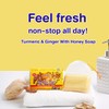 ASANTEE Turmeric & Ginger With Honey Cleansing Soap (Pack of