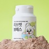 Livpet Breath Dog & Cat Bronchial Supplement 1 Bottle 60g / 리브펫 브레스 강아지 고양이 기관지영양제 1통 60g