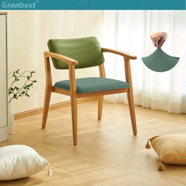 Granbest Jacquard Dining Chair Seat Covers Set of 4, High Stretch Dining Chair Slipcovers Anti-dust Seat Protector for Dining Room, Kitchen (Matcha Green, Set of 4)