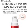 Gangwon-do All-in-One Moisture Gel, 3.5 oz (100 g), Set of