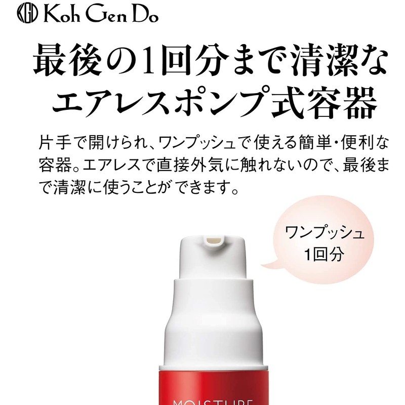 Gangwon-do All-in-One Moisture Gel, 3.5 oz (100 g), Set of