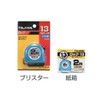 Tajima Convex Rock Series Tape Measure