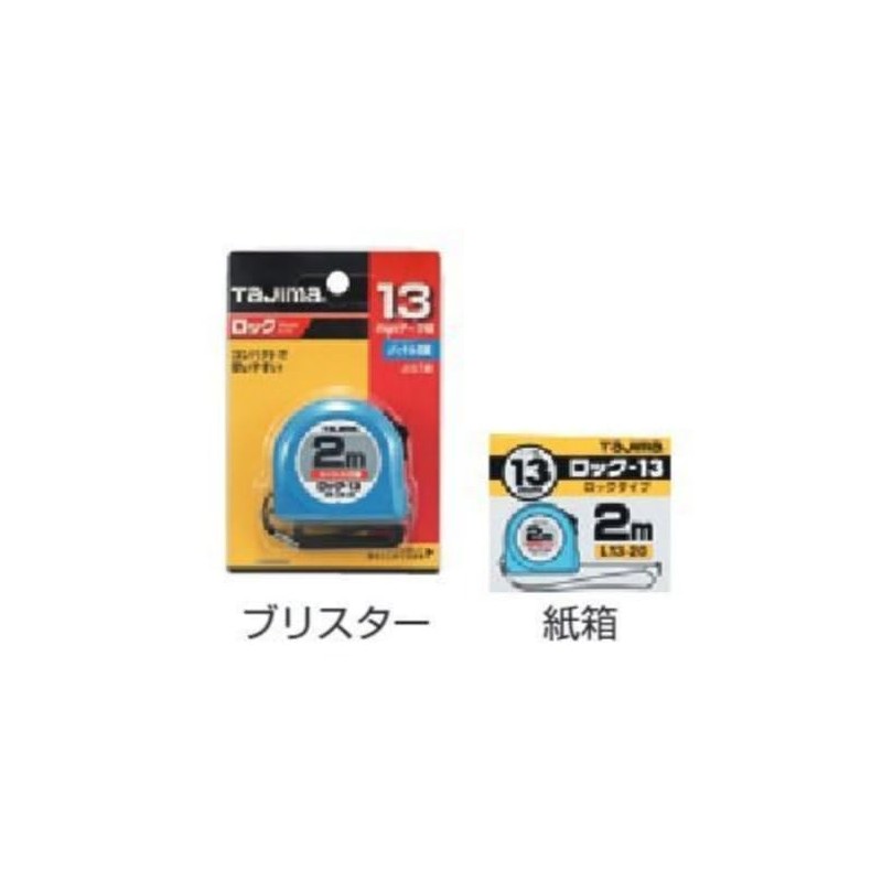 Tajima Convex Rock Series Tape Measure