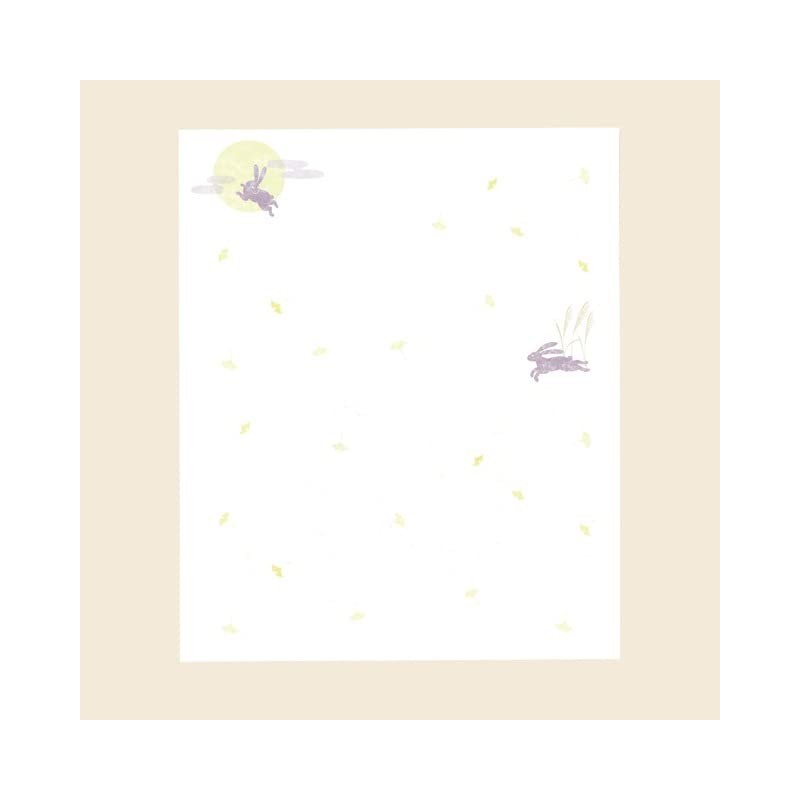 SAIEN Kaishi de Saison No. 3035 February Rabbit 6.9 x