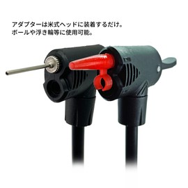 Bicycle Air Pump Nozzle Set for Floating/Ball 33622