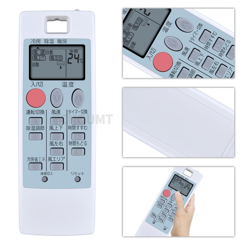 Air Conditioner Remote Control NA062 Compatible Mitsubishi Air Conditioner Remote