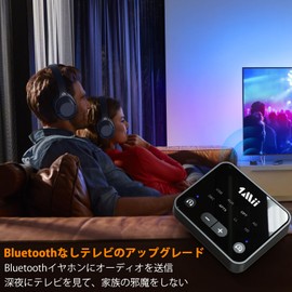1Mii B06T6 Bluetooth 5.3 Transmitter for TV with 2 Simultaneous Connections aptX LL Low Latency Adaptive/HD 30m Distance Optical/AUX 3.5mm/RCA Audio Input Transmits TV/Computer Audio to Bluetooth