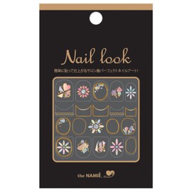 Namier Nail Art Collection Nail Look NL-013 (1 Sheet)