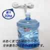 Safety Handle, Strong Suction Cup, Firmly Attached, Bath, Handrail