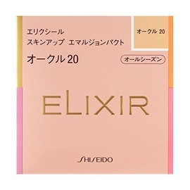 Elixir Skin Up Emulsion Pact Ochre 20 (Refill), 0.4 oz (12 g)