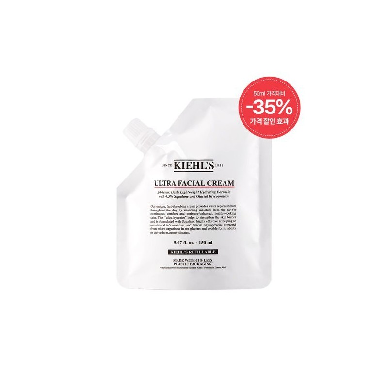 Kiehl's 울트라 훼이셜 크림 150ml 리필 파우치 더블 세트 Ultra