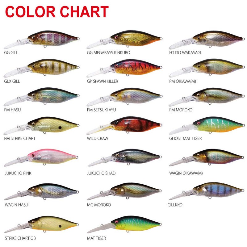 Megabass DEEP-X 200 LBO (Deep X 200 LBO) Wagin Oikawa