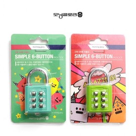 Morning Glory Simple 6-Button Lock (1 Random Item) 3ea