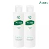 Acnes 아크네스 피부장벽강화 플루이드 모이스처 150ml 2개 Acnes Skin Barrier Strengthening Fluid Moisture 150ml 2ea [Moisture Fluid 150ml x 2 pieces]