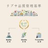【リプサ公式】 トンカットアリ粒 約1か月分×3袋 T-634-3 サプリメント