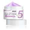 Crema De Estiramiento Facial Instantánea V Acetyl Hexapéptid