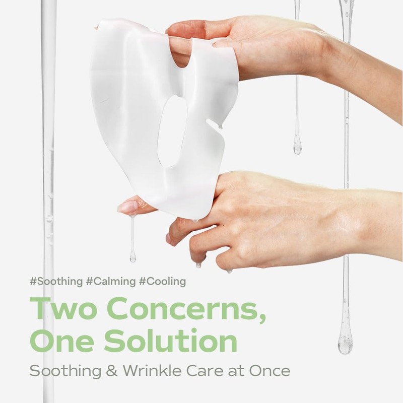 SUNGBOON EDITOR [SUNGBOON EDITOR]Deep Collagen Cica Teatree Soothing Mask (4ea)