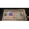 World War 2 - War Savings Bond - Twenty Five