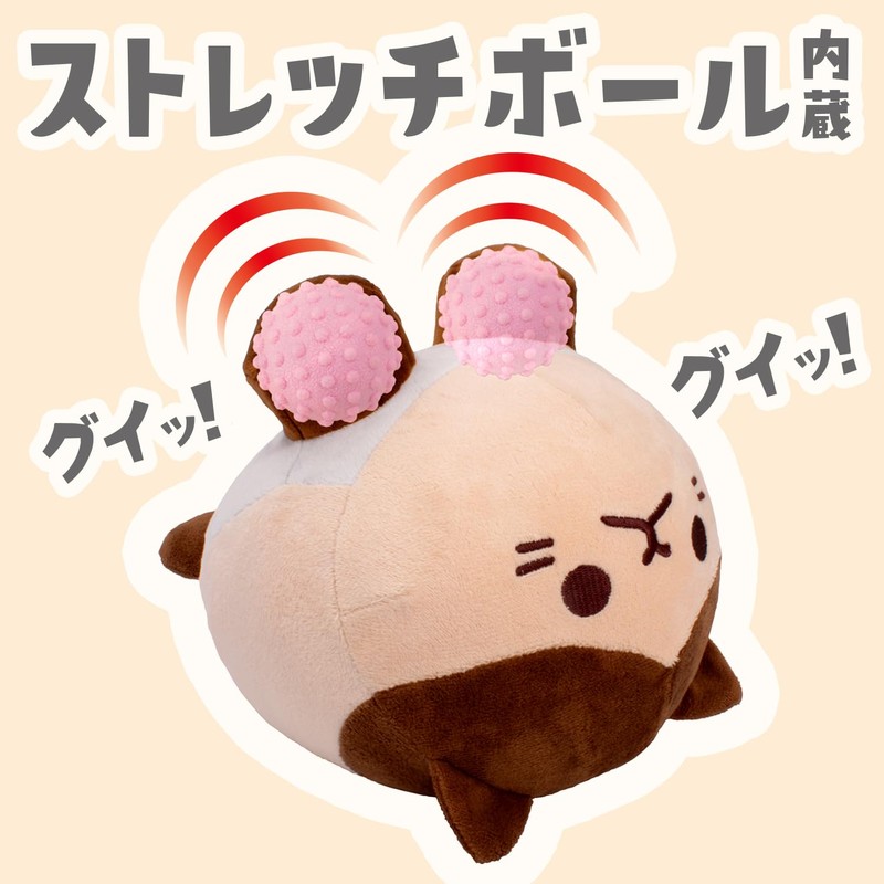(Supervised by a Health Exercise Instructor) Nyantre Stretch Goronya, Neck