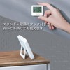 Digital Thermometer, Stylish, Hygrometer, High Precision, Thermo-Hygrometer, Clock, Accurate, Outdoor,