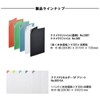 Kingjim Namekri File Black
