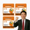 Fatigue recovery, physical strength, immunity, memory, menopausal nutrition, red ginseng